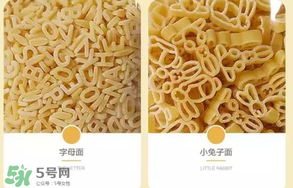 ALB-GOLD兒童意面怎么樣？ ALB-GOLD兒童意面怎么煮？