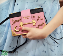 prada cahier尺寸多大？prada cahier尺寸介紹