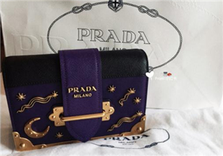 prada cahier尺寸多大？prada cahier尺寸介紹