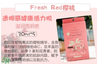 lululun plus面膜怎么樣？lululun plus面膜哪款好
