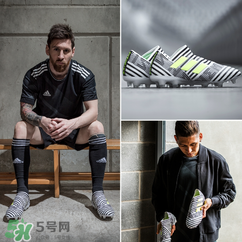 adidas nemeziz tango 17.1多少錢？阿迪達斯斑馬足球鞋價格