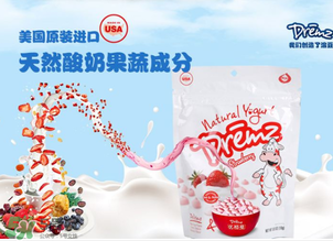 優(yōu)格曼溶豆怎么樣？優(yōu)格曼酸奶溶豆好不好？