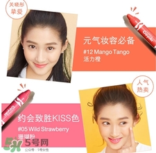 倩碧Crayola限量版彩虹唇膏筆多少錢_專柜價格 倩碧Crayola限量版彩虹唇膏筆多少錢_專柜價格