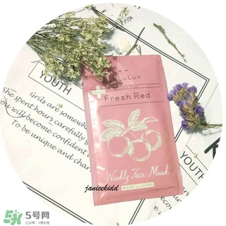 lululun plus面膜怎么樣？lululun plus面膜哪款好