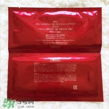 skii3d面膜多少錢?skii活膚緊顏雙面膜價格 skii3d面膜多少錢?skii活膚緊顏雙面膜價格