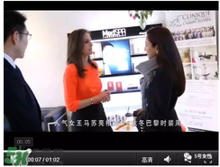 免費(fèi)試用第二彈！快來領(lǐng)取法國美帕補(bǔ)水修復(fù)噴霧！