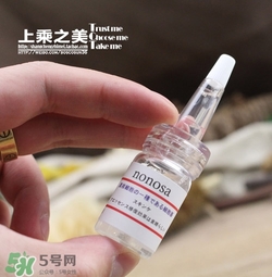 nonosa凍干粉什么牌子？nonosa egf凍干粉怎么用？