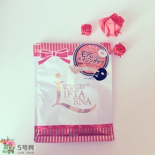 日本pdc碧迪皙黑面膜多少錢_專柜價格 日本pdc碧迪皙黑面膜多少錢_專柜價格