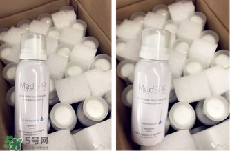 免費(fèi)試用第二彈！快來領(lǐng)取法國美帕補(bǔ)水修復(fù)噴霧！