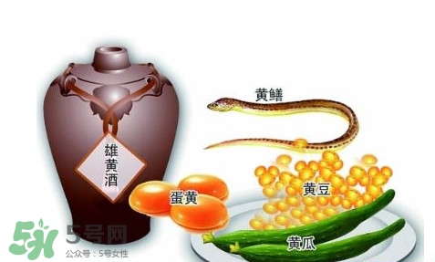 端午節(jié)要干什么？端午節(jié)要吃什么