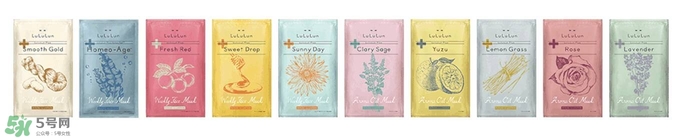 lululun plus面膜怎么樣？lululun plus面膜哪款好