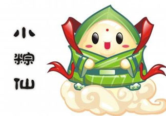 十斤糯米要放多少堿？十斤糯米要放多少堿包粽子？