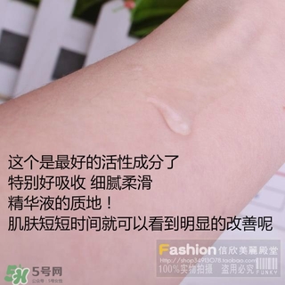 nonosa凍干粉什么牌子？nonosa egf凍干粉怎么用？