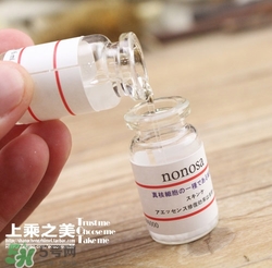 nonosa凍干粉什么牌子？nonosa egf凍干粉怎么用？