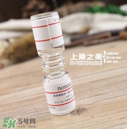 nonosa凍干粉什么牌子？nonosa egf凍干粉怎么用？