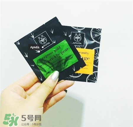 apivita仙人掌面膜好用嗎?apivita仙人掌面膜怎么樣? apivita仙人掌面膜好用嗎?apivita仙人掌面膜怎么樣?