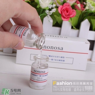 nonosa凍干粉什么牌子？nonosa egf凍干粉怎么用？