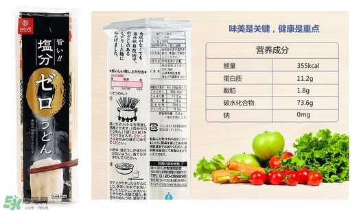 黃金大地面條怎么樣？黃金大地面條怎么煮？