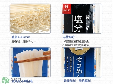 黃金大地面條怎么樣？黃金大地面條怎么煮？