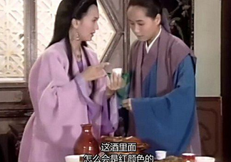 白娘子喝雄黃酒是什么意思？白娘子喝雄黃酒歇后語(yǔ)