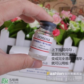 nonosa凍干粉什么牌子？nonosa egf凍干粉怎么用？