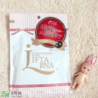 日本pdc碧迪皙黑面膜多少錢_專柜價格 日本pdc碧迪皙黑面膜多少錢_專柜價格