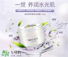 一葉子凍膜多少錢(qián)一盒?一葉子凍膜價(jià)格