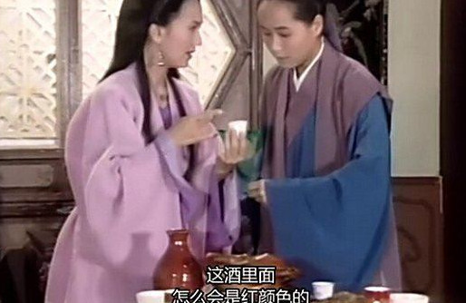 白娘子喝雄黃酒是什么意思？白娘子喝雄黃酒歇后語