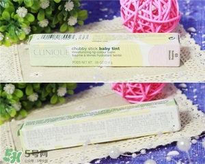 倩碧蠟筆小胖唇膏筆多少錢_專柜價(jià)格 倩碧蠟筆小胖唇膏筆多少錢_專柜價(jià)格