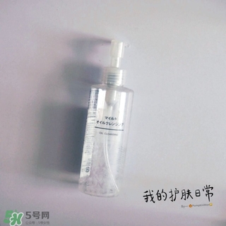 無印良品卸妝油怎么用？無印良品卸妝油使用方法