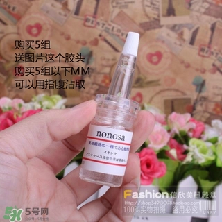 nonosa凍干粉什么牌子？nonosa egf凍干粉怎么用？