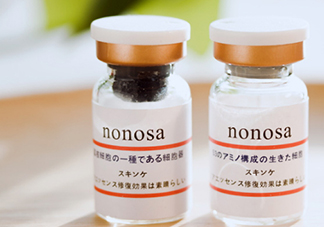nonosa凍干粉什么牌子？nonosa egf凍干粉怎么用？