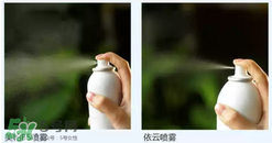 免費(fèi)試用第二彈！快來領(lǐng)取法國美帕補(bǔ)水修復(fù)噴霧！