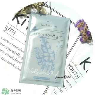 lululun plus面膜怎么樣？lululun plus面膜哪款好