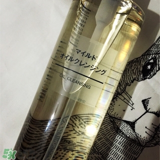 無印良品卸妝油怎么用？無印良品卸妝油使用方法