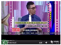 免費(fèi)試用第二彈！快來領(lǐng)取法國美帕補(bǔ)水修復(fù)噴霧！