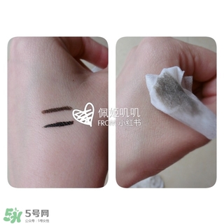 無印良品卸妝油怎么用？無印良品卸妝油使用方法