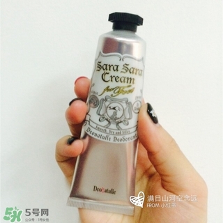 deonatulle足部止汗消臭軟膏怎么用？deonatulle足部止汗膏用法