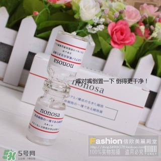nonosa凍干粉什么牌子？nonosa egf凍干粉怎么用？