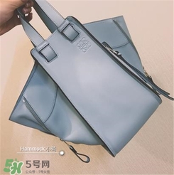 loewe hammock正品多少錢？羅意威吊床包專柜價格