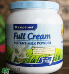 Maxigenes美可卓奶粉怎么樣？美可卓奶粉好不好？