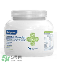 Maxigenes美可卓羊奶粉怎么樣_怎么沖？
