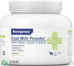 Maxigenes美可卓羊奶粉怎么樣_怎么沖？