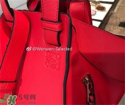 loewe hammock怎么看真假？羅意威吊床包真假辨別