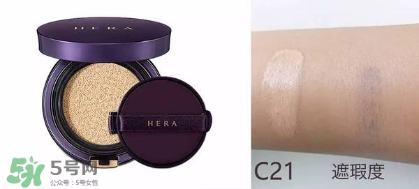 赫拉氣墊怎么樣？赫拉氣墊bb霜哪個好用