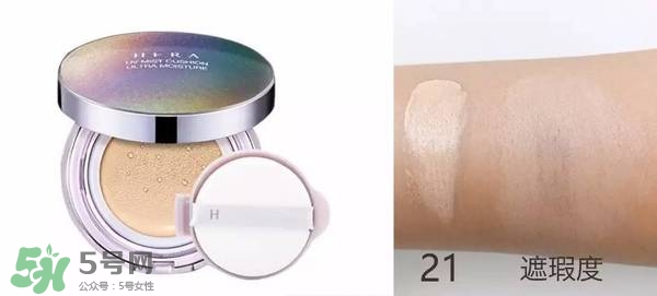 赫拉氣墊怎么樣？赫拉氣墊bb霜哪個好用