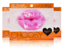 去除唇部角質(zhì)用什么產(chǎn)品 唇部角質(zhì)用什么產(chǎn)品去除