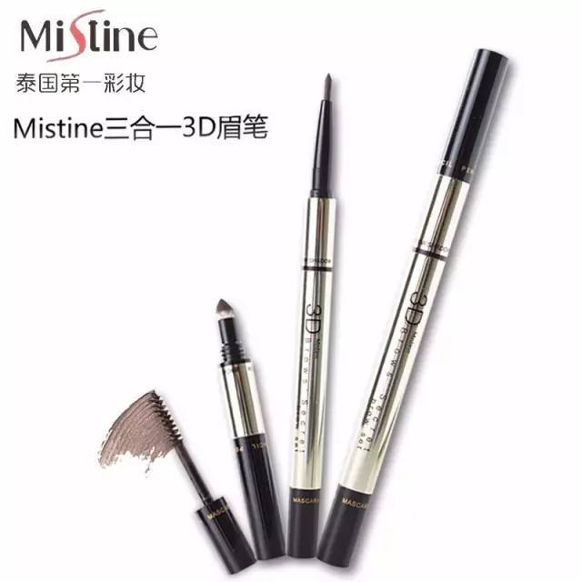 去泰國買什么化妝品好 去泰國必買的護(hù)膚品 去泰國買什么化妝品好 去泰國必買的護(hù)膚品