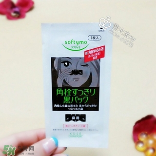 高絲softymo鼻貼怎么用？高絲去黑頭鼻貼用法