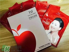 tst蘋果肌面膜孕婦可以用嗎?tst蘋果肌面膜適合人群 tst蘋果肌面膜孕婦可以用嗎?tst蘋果肌面膜適合人群